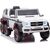 Lean Cars Electric Ride On Car Mercedes Benz G63 White Детский электромобиль
