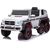 Lean Cars Electric Ride On Car Mercedes Benz G63 White Детский электромобиль