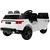 Lean Cars HL1638 Electric Ride-On Car White