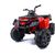 Lean Cars Quad BDM 0909 Red 24V - Electric Ride On Vehicle