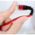 Кабель Fusion Fishbone USB-C - USB-C 65 Вт | 3 А | 1,5 м красный