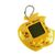 Import Leantoys Electronic Animal Iconic Tamagotchi Yellow