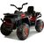 Bērnu kvadricikls QUAD XMX607, sarkans lakots