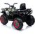 Kvadricikls bērniem QUAD XMX607, kamuflāžas krāsā, lakots