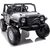 Lean Cars Battery Car Jeep QY2188 White MP4