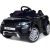 Bambi Racer vienvietīgs elektromobilis bērniem, HL1618 -Land Rover Evoque ,MELNS