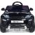 Bambi Racer vienvietīgs elektromobilis bērniem, HL1618 -Land Rover Evoque ,MELNS