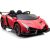 Lean Cars Electric Ride On Lamborghini Veneno Red