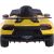 Lean Cars Electric Ride On Car Lamborghini Huracan Yellow