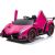 Bērnu elektromobilis Lamborghini Veneno MP4, rozā
