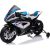 Lean Cars  JT5001 Elektriskais motocikls BMW HP4, balts