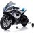Elektriskais motocikls BMW HP4, balts