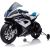 Lean Cars  JT5001 Elektriskais motocikls BMW HP4, balts