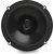 JBL Club 64FSL Shallow-Mount 16cm 2-Way Coaxial Car Speaker