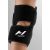 Hyperice Venom 2 left/right vibrating and warming knee massager