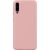 Evelatus Galaxy A30s/A50/A50s Nano Silicone Case Soft Touch TPU Samsung Beige