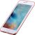 Devia Apple iPhone 6/6s Naked Transparent Apple Rose Gold