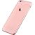 Devia Apple iPhone 6/6s Naked Transparent Apple Rose Gold