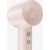 Laifen Swift Premium hair dryer (Pink)