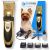 Oromed ORO-PET CLIPPER GOLD pet hair clipper