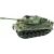 Import Leantoys Tiger RC Tank 1:18 Green Remote Controlled