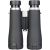 LEVENHUK Nitro ED 12x50 binoculars