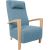 Armchair VENLA light blue