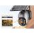 Extralink MYSTIC 4G SOLAR CAM security camera Spherical IP security camera Outdoor 1920x1080 pixels Desk/Ceiling