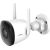 Outdoor Wi-Fi Camera IMOU Bullet 2C 1080p