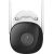 Outdoor Wi-Fi Camera IMOU Bullet 2C 1080p