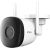 Outdoor Wi-Fi Camera IMOU Bullet 2C 1080p