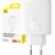 Wall charger Baseus OS-Cube Pro 2xUSB-C + USB, 65W (white)