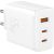 Wall charger Baseus OS-Cube Pro 2xUSB-C + USB, 65W (white)