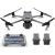 DJI Mavic 3 Pro Fly More Combo с пультом управления DJI RC