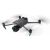 DJI Mavic 3 Pro Fly More Combo с пультом управления DJI RC