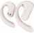Earphones TWS OneOdio OpenRock S (cream)
