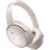 Bose wireless headset QuietComfort Headphones, white