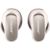 Bose wireless earbuds QuietComfort Ultra Earbuds, white