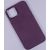 Mocco Satin Back Case Aizsargapvalks Priekš Apple iPhone 15 Plus