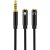 XO NB-R197 Aux Кабель Адаптер 2x 3.5mm Гнездо (Аудио & Микроыон) на 3.5mm коннектор 20cm