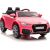 Lean Cars Rechargeable Vehicle Audi TTRS Pink Детский электромобиль