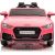 Lean Cars Rechargeable Vehicle Audi TTRS Pink Детский электромобиль