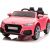 Lean Cars Rechargeable Vehicle Audi TTRS Pink Детский электромобиль