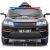 Lean Cars Electric Ride On BLT-201 Police Black