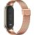 Tech-Protect ремешок для часов MilaneseBand Xiaomi Smart Band 8, rose gold