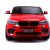 Lean Cars NEW BMW X6M Red - Electric Ride On Vehicle