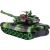 RoGer R/C Tanks Camouflage Rotaļu Mašīna 2.4 GHz