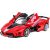 Rastar Автомобиль Ferrari FXX K EVO 1:14 / 2,4 ГГц / 2WD / Красный