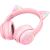 Gaming headphones ONIKUMA B90 Pink