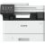 Лазерное МФУ для принтера Canon i-Sensys MF465dw, черно-бельное, A4 1200x1200 точек на дюйм, 40 стр/мин, факс, Wi-Fi, USB, локальная сеть